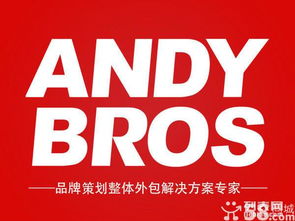 北京專業(yè)設(shè)計(jì)策劃 平面廣告、宣傳手冊、VI、網(wǎng)頁與海報(bào)設(shè)計(jì)服務(wù)