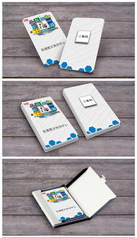 CDR格式影視名片設計 素材、模板與倉儲服務全解析