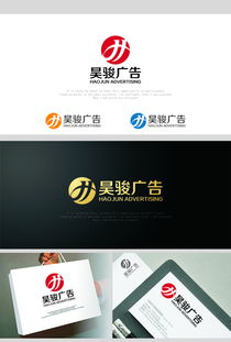 廣告公司logo設計圖片素材與設計懸賞平臺——匯圖網廣告設計