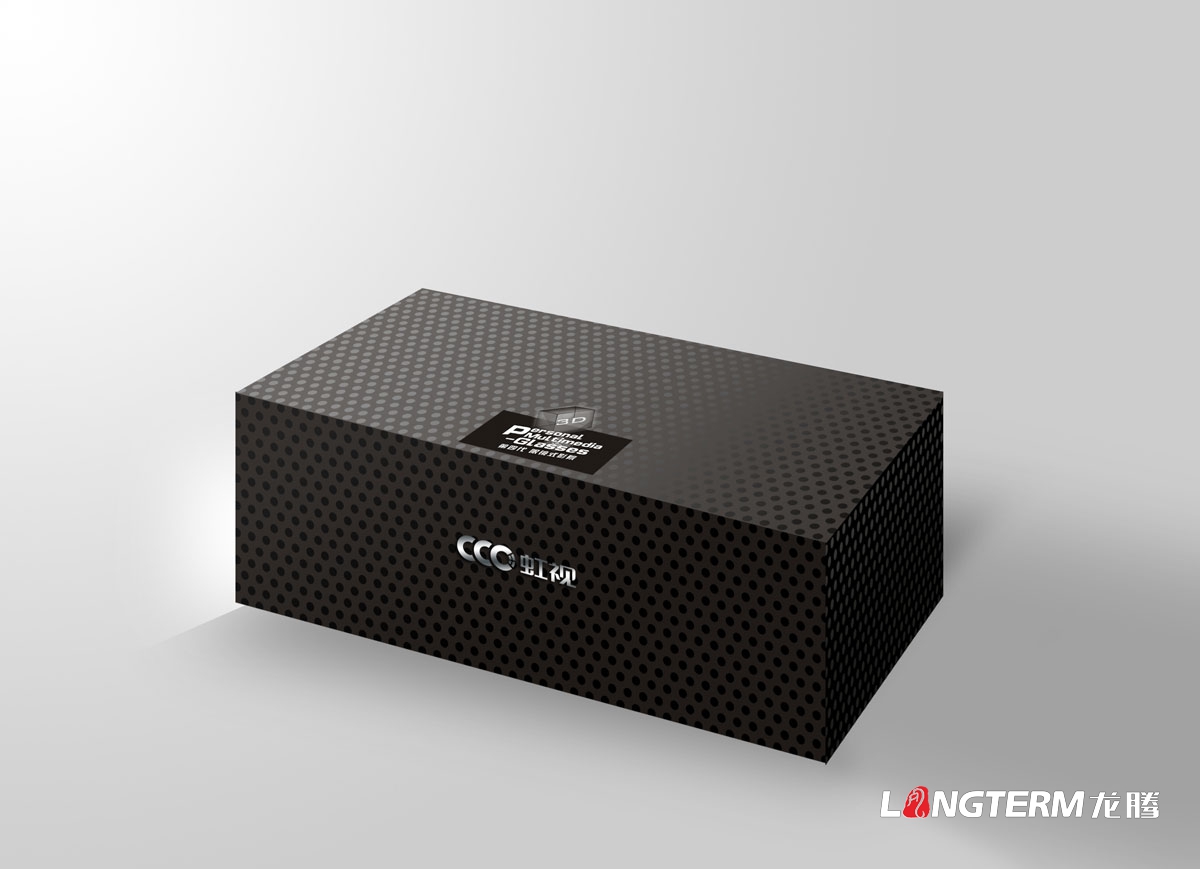 成都眼鏡盒包裝設計公司與工藝禮品生產廠家 融合藝術與實用的創新之道