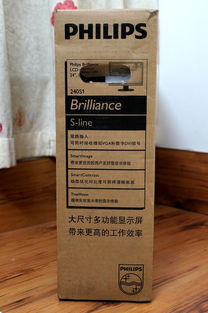 電子產品的演進與未來展望