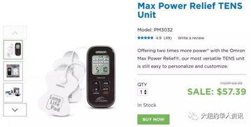 海外探親行李中的“隱形雷區” 電子產品攜帶不當遭海關扣押警示