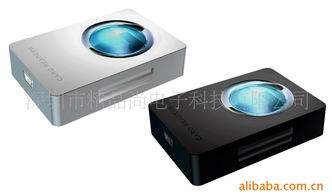 深圳市精品尚電子科技有限公司 專注品質(zhì)，引領(lǐng)電子科技新潮流